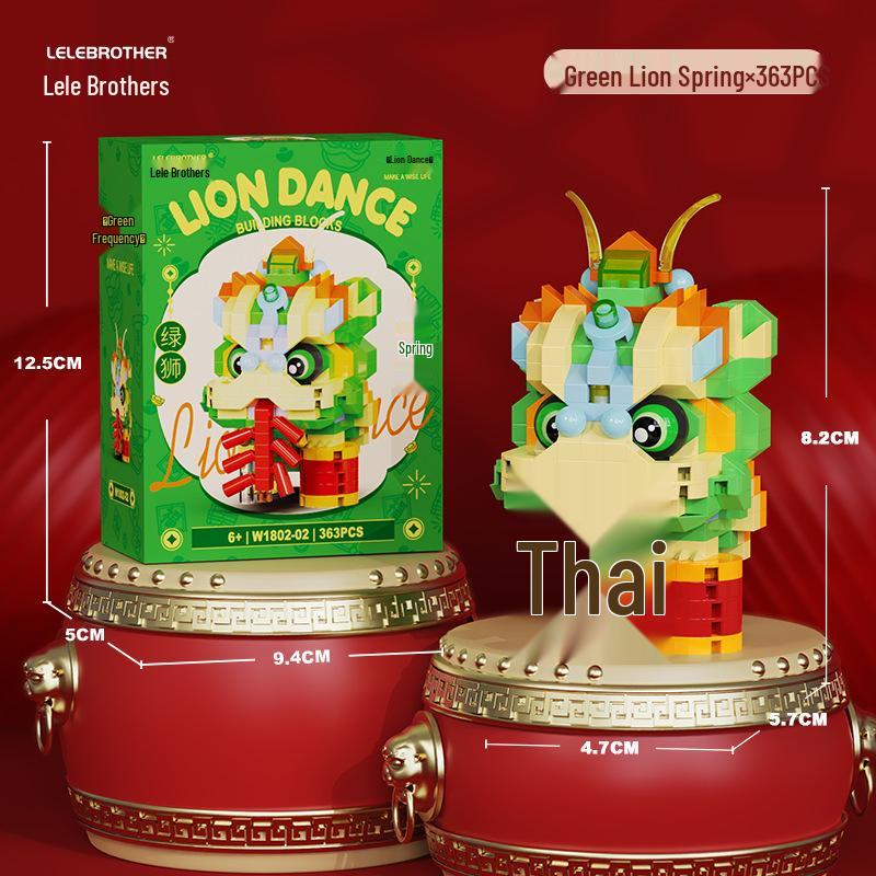 

2025 Гуочао Танец Льва и Бог Богатства Развивающий Конструктор Игрушка Украшение