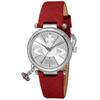 Vivienne Westwood Orb II Silver Dial Women's Watch VV006SSRD