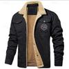 [Quick hair] Autumn and winter men's jacket velvet cotton tooling casual jacket men's coat