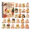 Holiday Gift Box Dog Advent Calendars 2026 Cute 24 Days Christmas Countdown Calendar 2D Acrylic Collectible Figures for Lovers Kids Adults