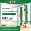 Kaisida 5000 Black Silicone Structural Adhesive for Doors, Windows, and Stone Curtain Walls