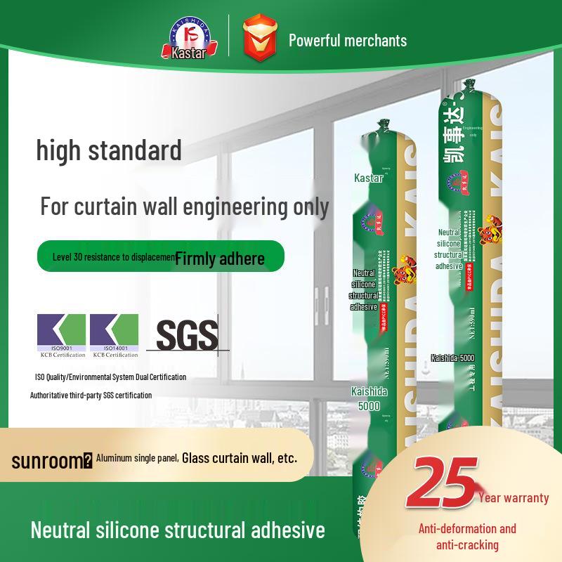Kaisida 5000 Black Silicone Structural Adhesive for Doors, Windows, and Stone Curtain Walls