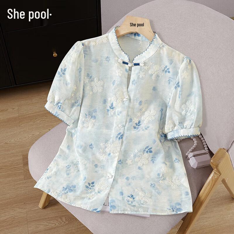 Shechi New Chinese Style Printed Stand Collar Shirt XXL