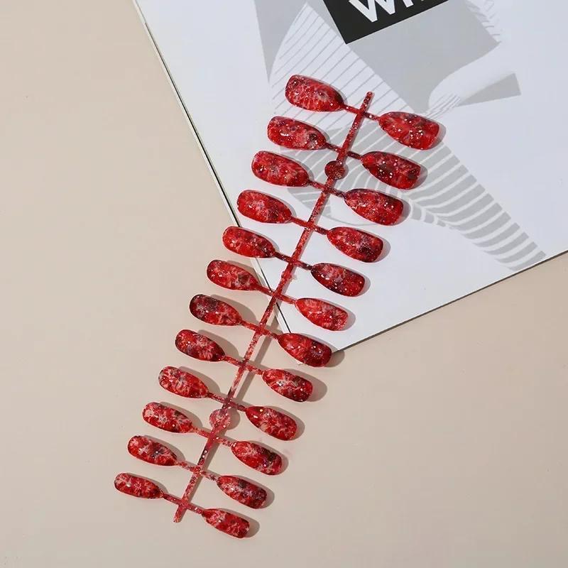 

24 Pcs/piece Pattern Multiple Colors Glossy Surface Short Ballet Nail Patches Comfortable To Wear Professional Nail Accessories багровый