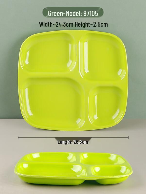 

Melamine Divided School Canteen Food Tray