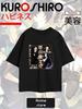Bungo Stray Dogs Dazai & Chuuya Oversized T-Shirt