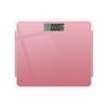Mi Ling Digital Bathroom Scale (CN Version)
