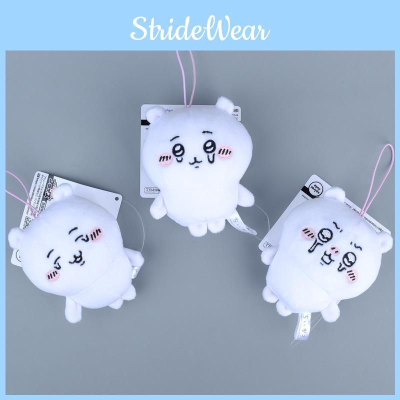 Cute Chiikawa Cartoon Bear Plush Keychain Pendant Soft Filling Kids Collectors