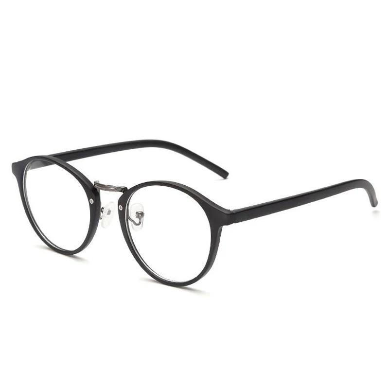 Retra Round Eye Glasses Men Women Ultra Light Myopia Prescription -1 -1.5 -2 -2.5 To -6.0 Reading Glasses +100 +150 +200 +300