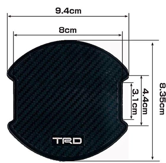 TRD Door Handle Protector MS010-00023 MS010-00023