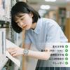 CalmTick Nurse Watch Analog Simple Cute Waterproof Luminous Unisex Silver White