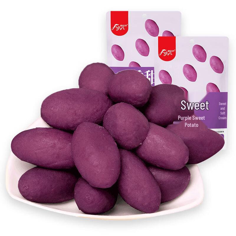 Fuyinong Mini Dried Purple Sweet Potato