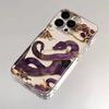 Luxury Purple Snake Phone Case For IPhone 17e 16e 16 15 14 13 12 11 Pro Max Plus 17 Air Soft Clear Flexible Protective Y2k Cover