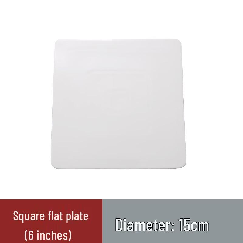 Квадратные белые керамические обеденные тарелки 6 дюймов (Набор из 2)