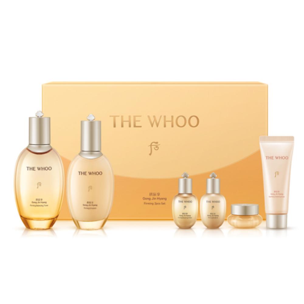 

The History of Whoo Gongjinhyang Essential Nourishing 2-Piece Special Set