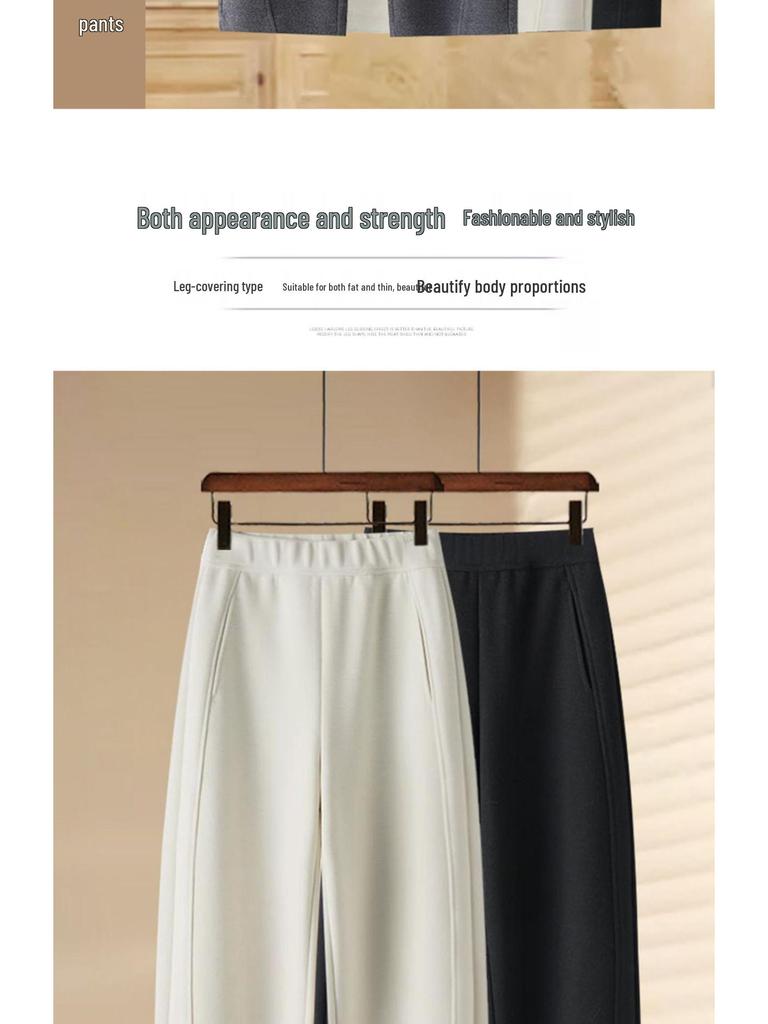 Women's Wide-Leg Velvet Thickened Sweatpants - Casual, Warm, Loose-Fit for Autumn/Winter 2025