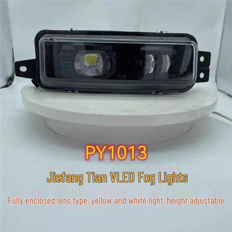 

Jiefang Tian V Long VH LED Front Fog Light Assembly - Yellow & White Driver s Left Side