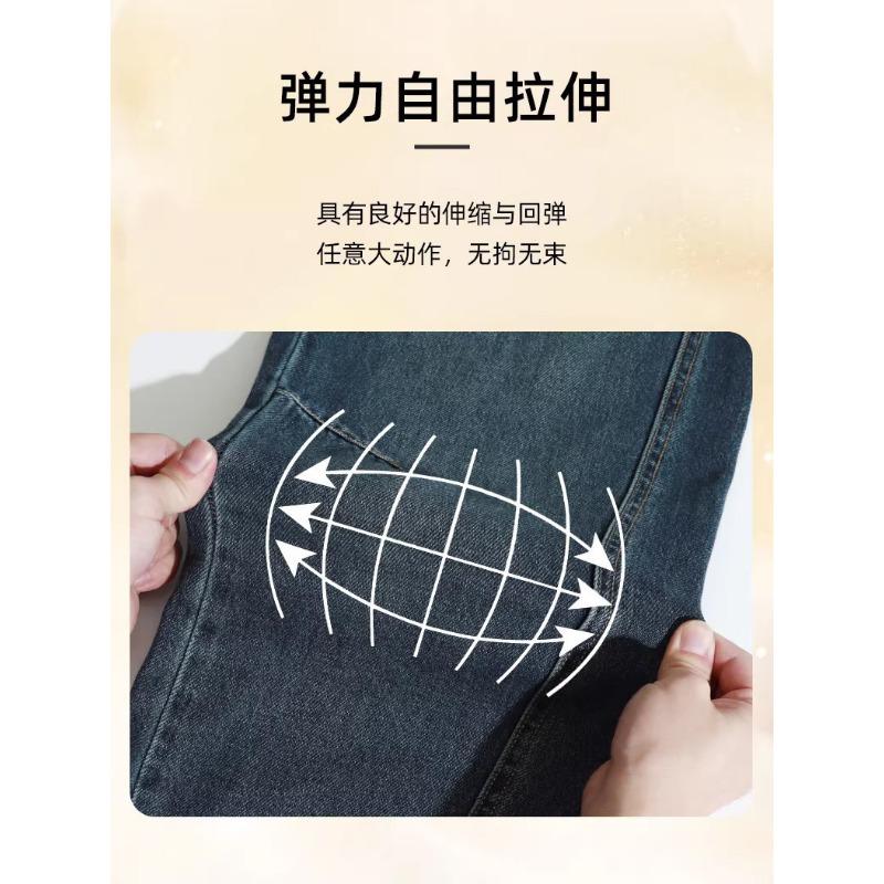 Boys Kids Wide Leg Casual Denim Long Pants Children Fashion Trousers
