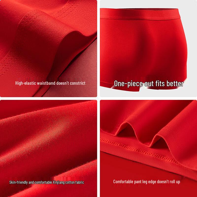 MINISO Men's Auspicious Red Antibacterial Cotton Boxer Briefs 3-Pack