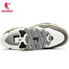Jordan Women's Trendy Panda Casual Board Shoes