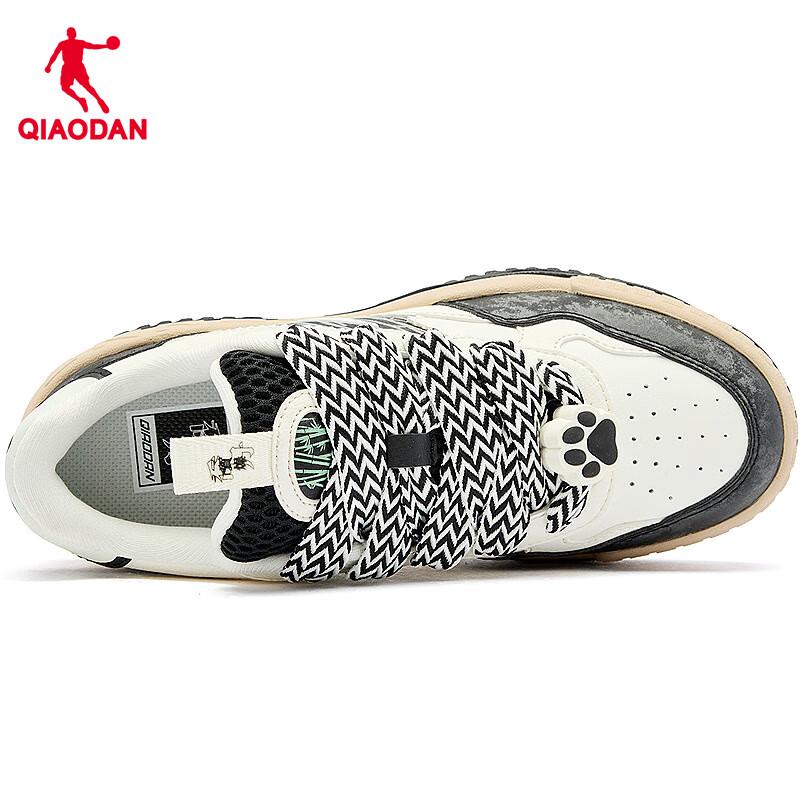 Jordan Women's Trendy Panda Casual Board Shoes