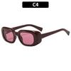 Fashion small frame square UV protection sunglasses, high-end casual plain sunglasses, versatile trendy glasses