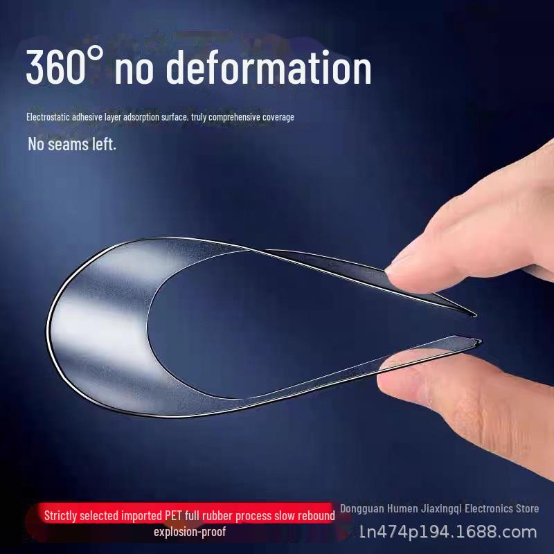 Frosted Anti-Peep Ceramic Film for iPhone 11 Pro Max, 12, 13, 14, and 14 Pro Max - HD Soft Film