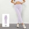TATABLANOM Peach Butt Lifting Yoga Pants - High Waist, Tummy Control, Bare Feel, Women's Running Tights.