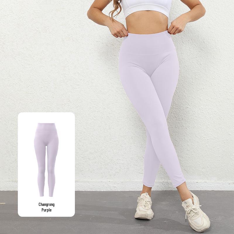 TATABLANOM Peach Butt Lifting Yoga Pants - High Waist, Tummy Control, Bare Feel, Women's Running Tights.