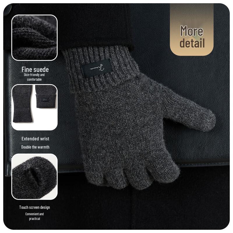 JIUMU Men's Pure Wool Thick Warm Touchscreen Gloves