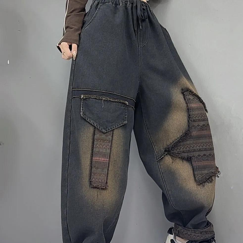 Plus Velvet Thickened Plus Size Winter Retro Distressed Loose and Thin Harlan Washed Warm Jeans Trend