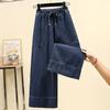 Plus Size Nine-point Pants, Wide-leg Jeans, Women's High-waisted Straight-leg Jeans
