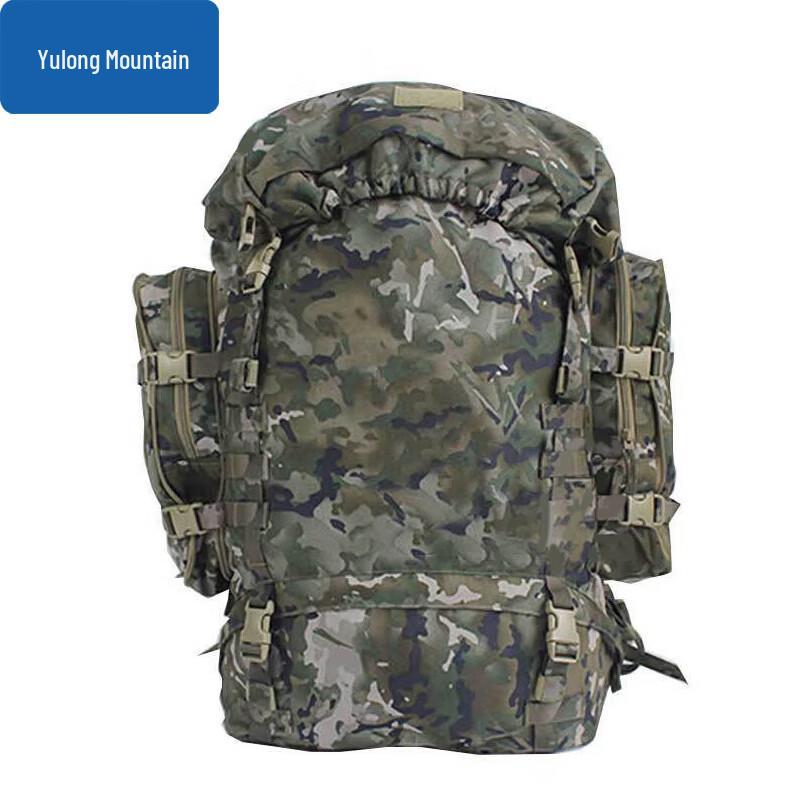 Yulongshan 85L Outdoor Camouflage Backpack