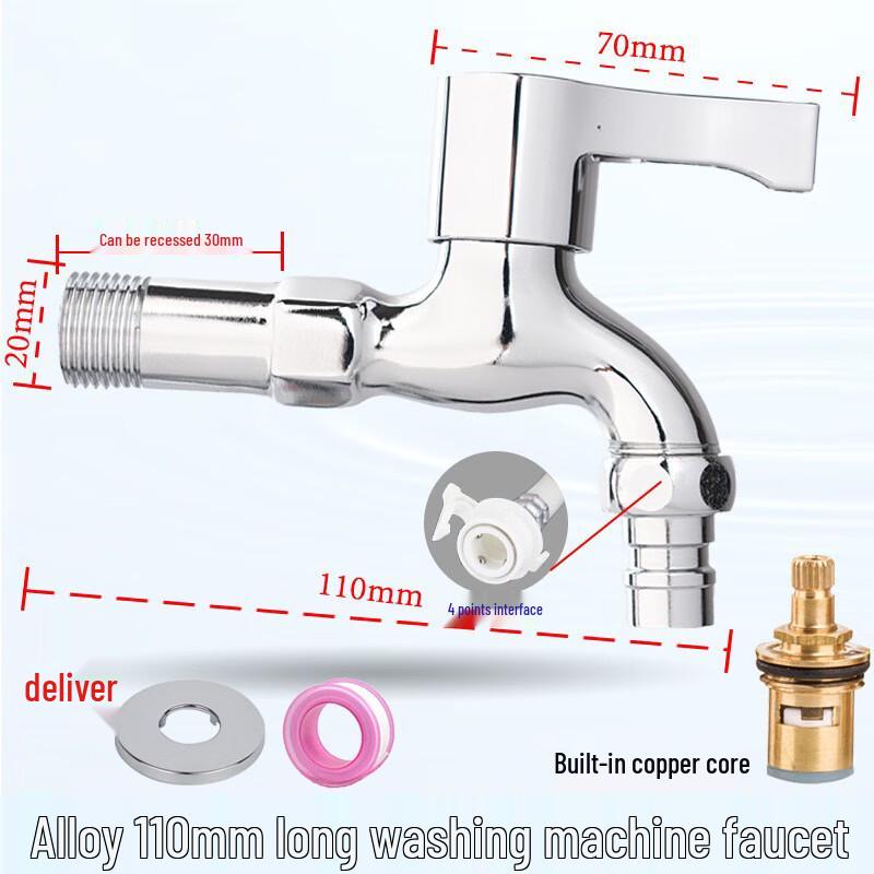 MDNG Extended Thickened Utility Faucet