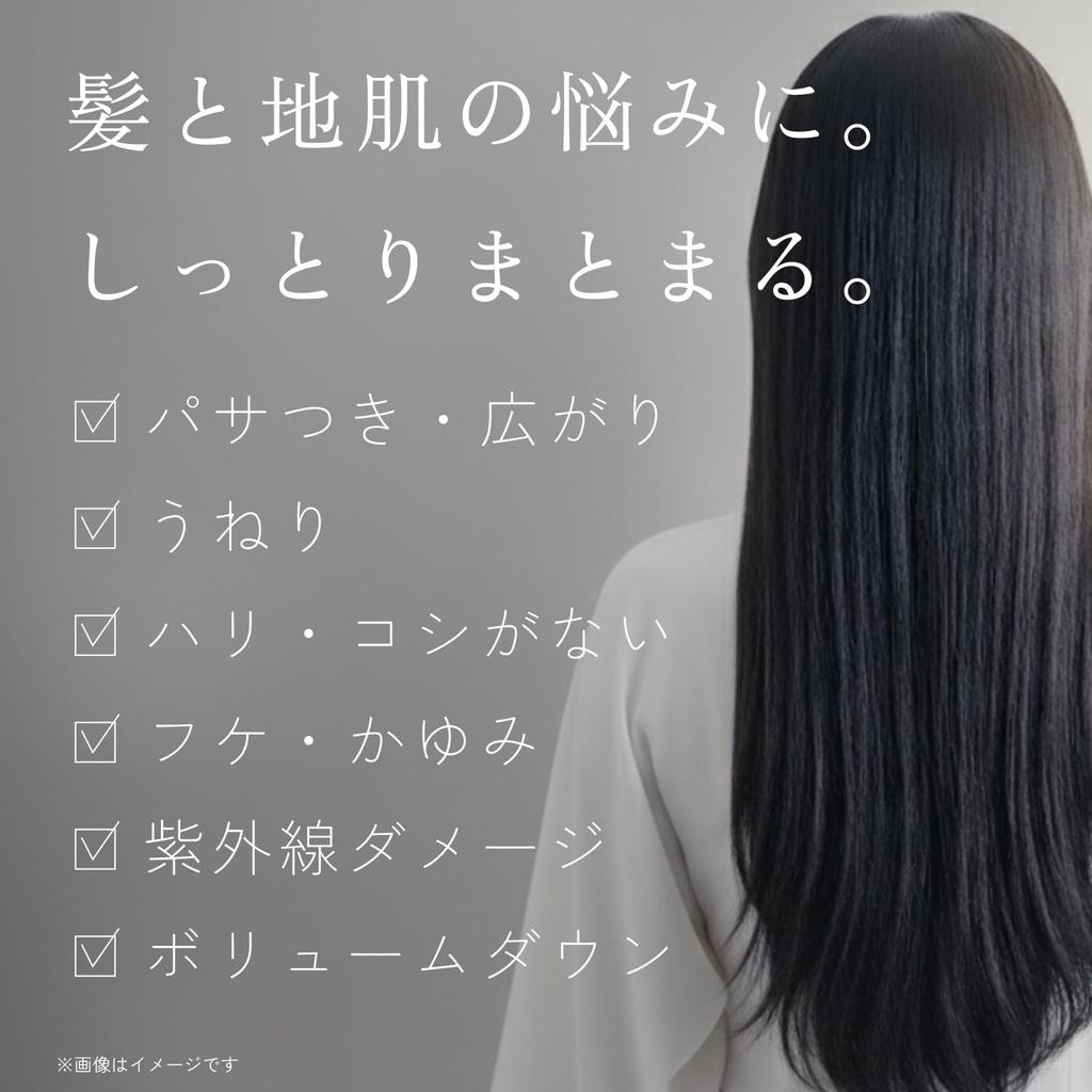 haru kurokami scalp 400ml 2 Single item Naturally derived shampoo Citrus scent (original) (approximately months' supply) All-in-one Non-silicone (no
