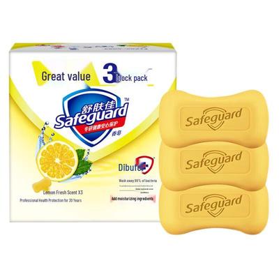 Safeguard Lemon Fresh Bath Soap