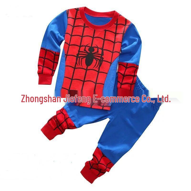 New Kids Dinosaur Cartoon Pajama Set - Children's Homewear