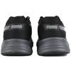 Puma 90s Runner SD Unisex Black Gray 372859-02