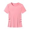 Sportliches kurzärmeliges Color-Blocking Fitness-Top, Enger Damen Yoga-Anzug, Lässiges T-Shirt für Laufen im Freien