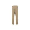Nike Knitted Sweatpants Men's Khaki Moderate Cuffed Pants DX0800-247