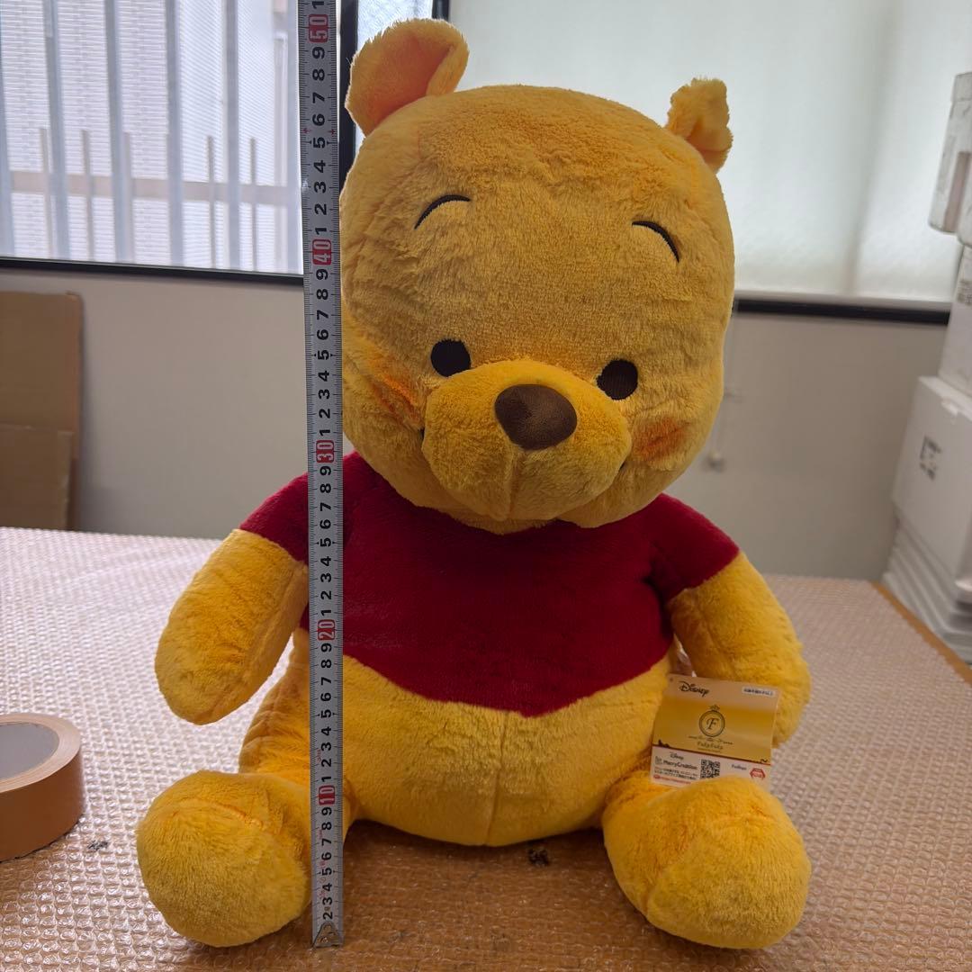Winnie the Pooh FukuFuku super super big stuffed toy