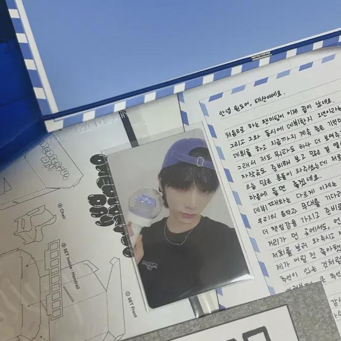 

Boynextdoor Wonderful Day Taesan Full Set+all Components