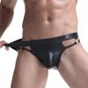Elastic Waistband Thin Faux Leather Men Thong Sexy U Convex Low Waist Hip