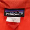 Patagonia Outdoor Jacket XS Orange Series Women Used