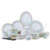 Ruhan Jingdezhen Blue Glaze Ceramic Dinnerware Set