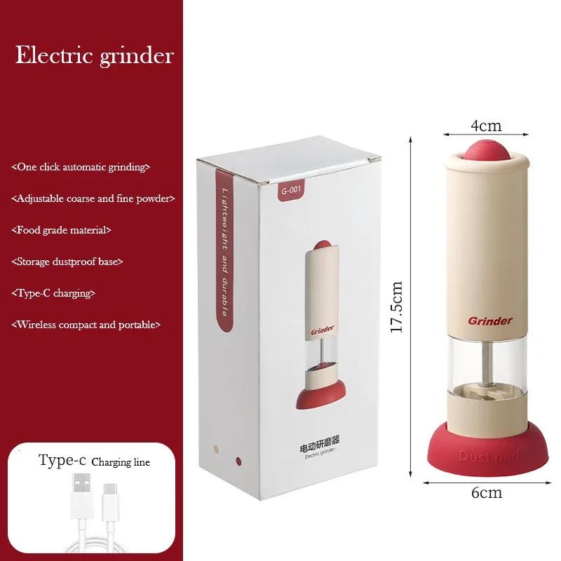 Electric Pepper Mill Salt Grinder Kitchen Seasoning Sea Salt Pepper Ground Black Peppercorns Ground Adjustable Coarseness кремовый