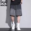 MiiOW Men's Casual Summer Bermuda Shorts