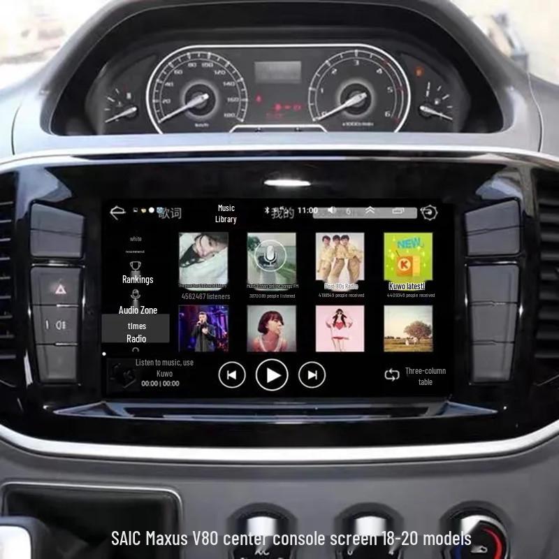 SAIC Maxus V80 18-20 Android All-in-One: Navigation, Reversing Camera, Central Control Screen