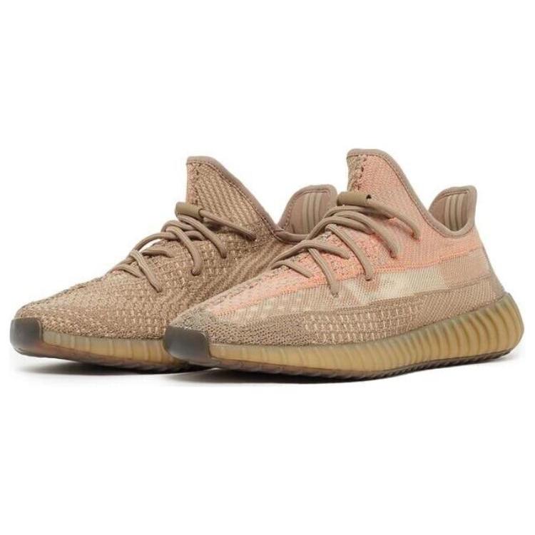 New Adidas Yeezy Boost 350 V2 Sand Taupe Men's FZ5240
