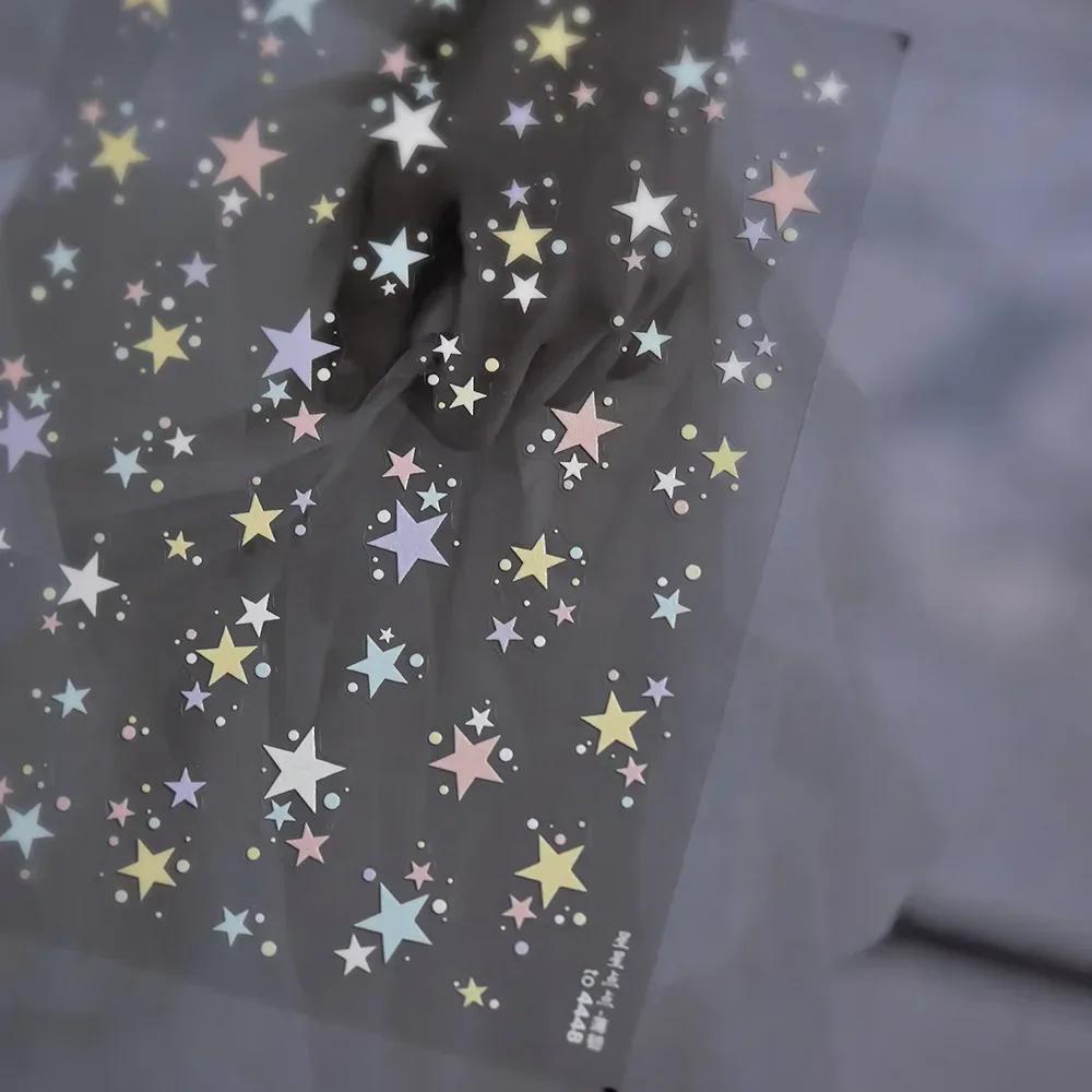 Charming Hollow Stars Love Geometric Five-pointed Star Self Adhesive 5D Nail Art Decorations Stickers Shiny Manicure Decal